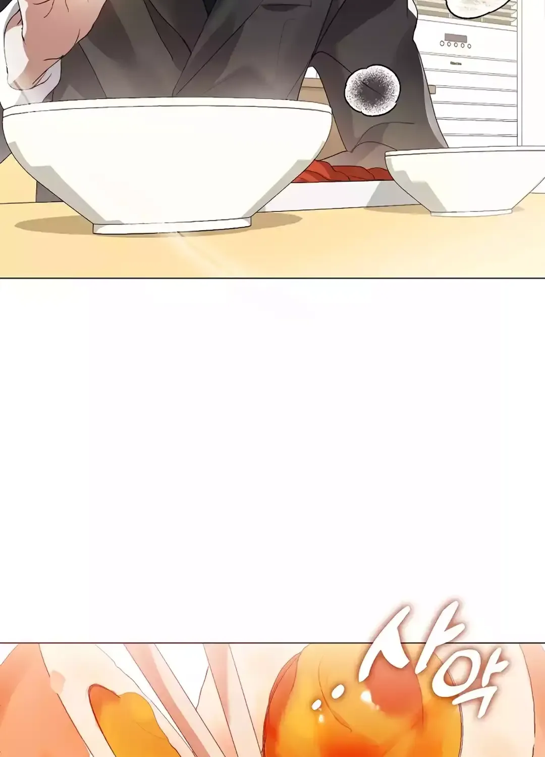 Chapter 107 — page 52