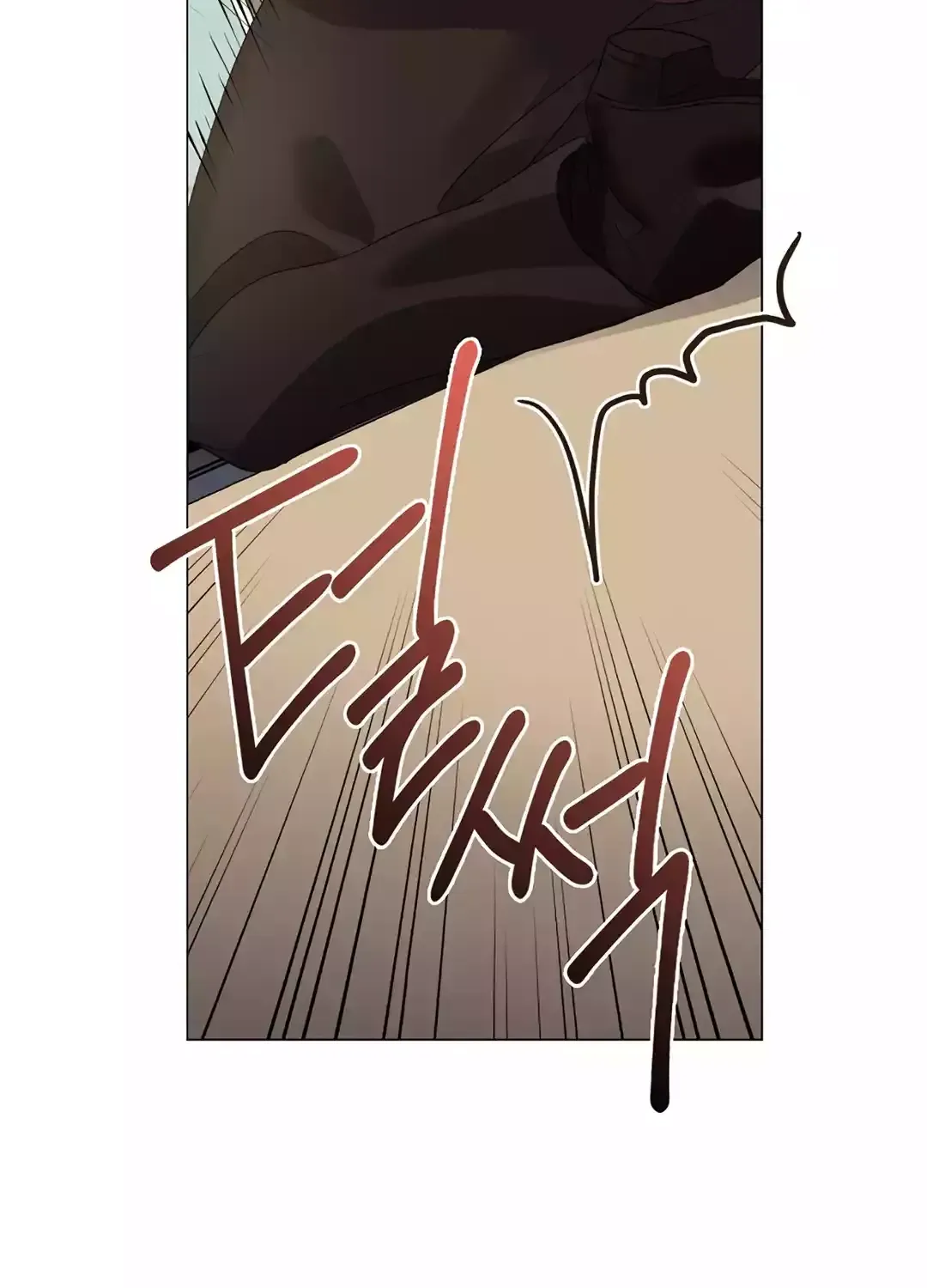 Chapter 107 — page 67