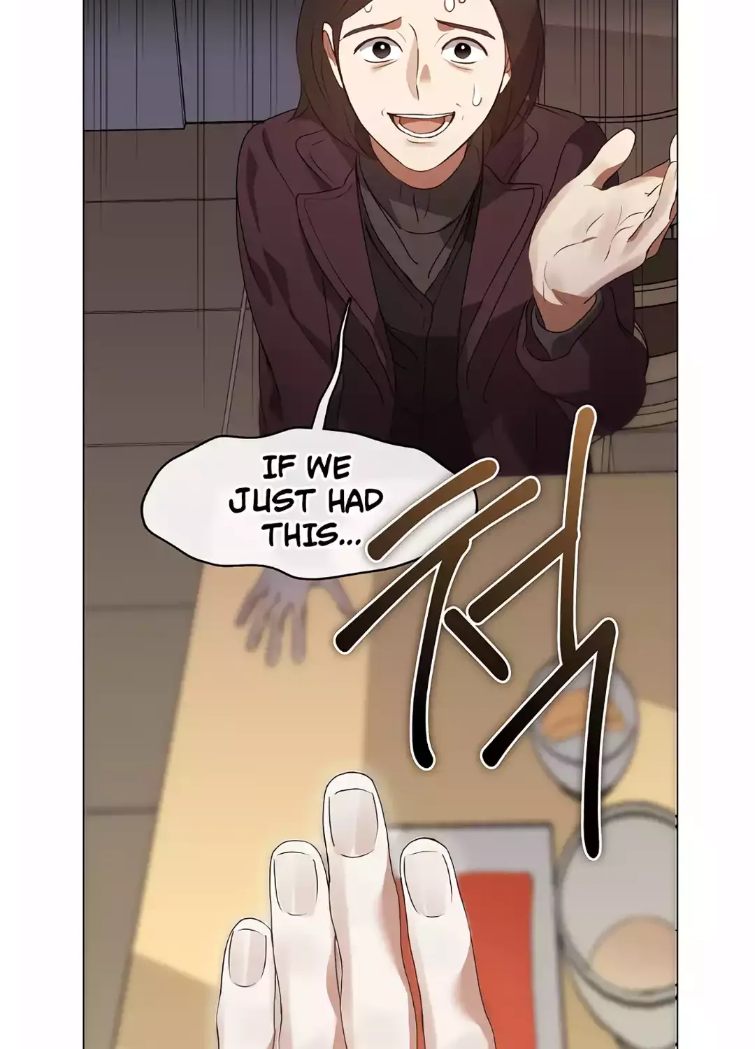 Chapter 108 — page 21