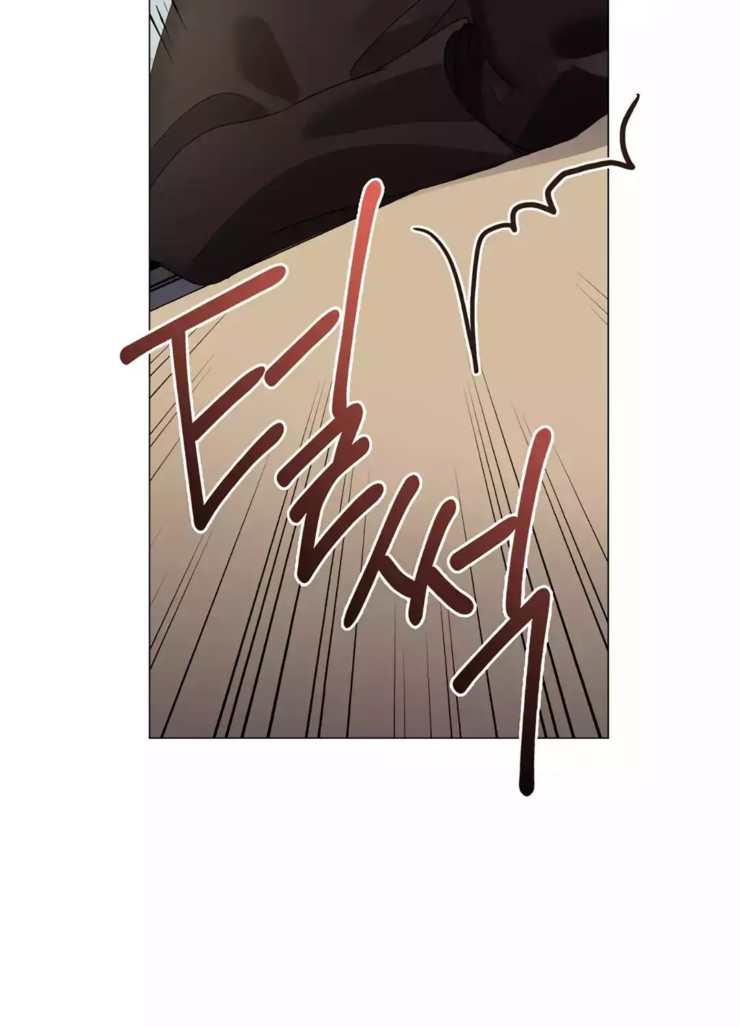 Chapter 108 — page 3