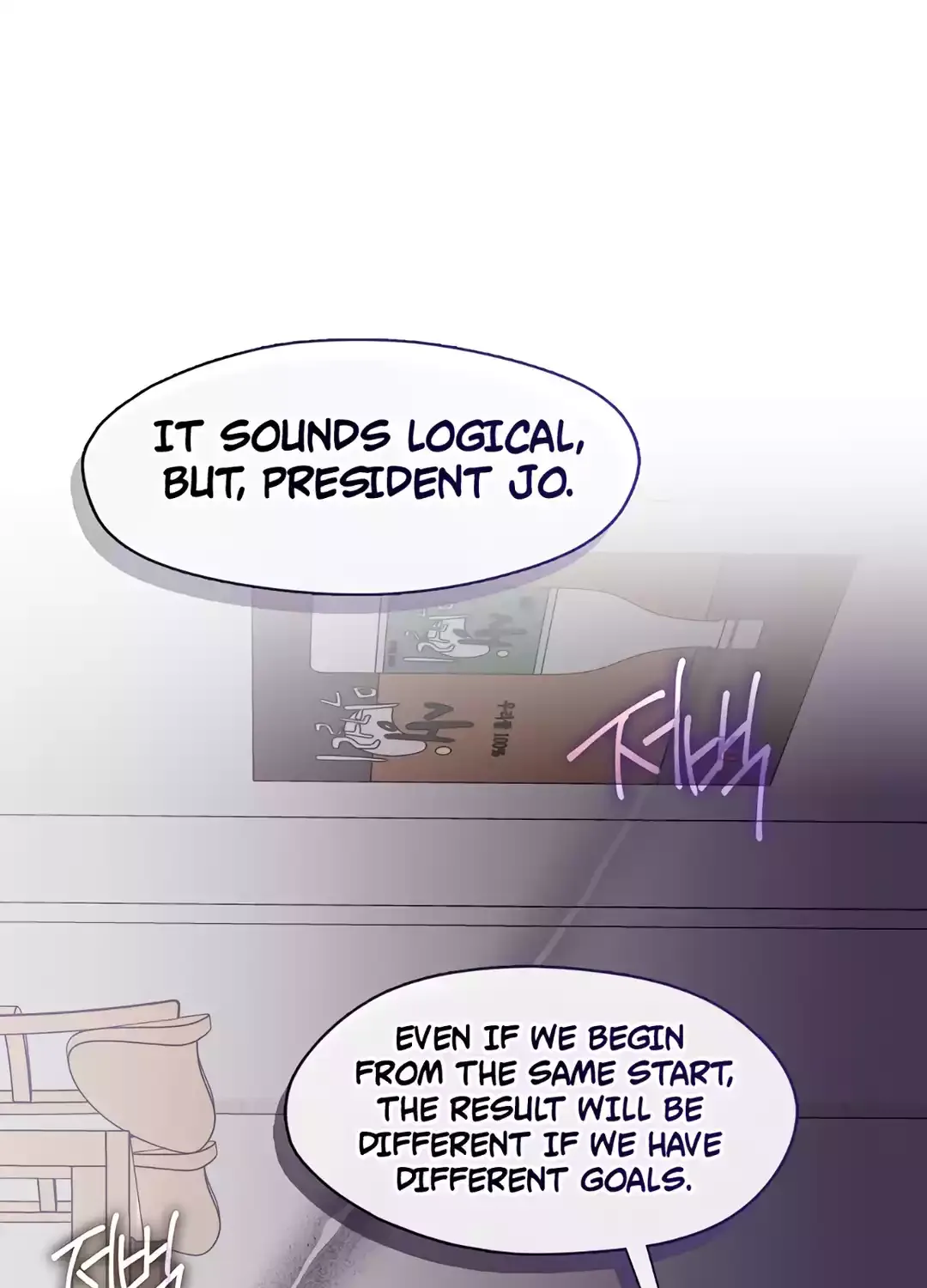 Chapter 108 — page 30