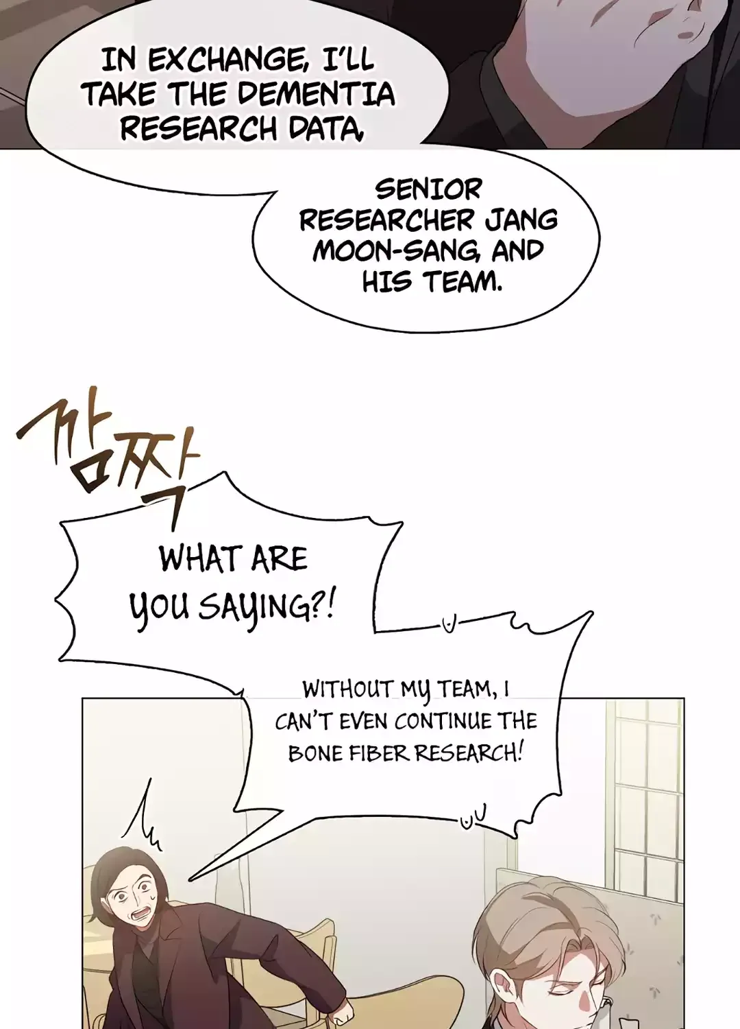 Chapter 108 — page 41