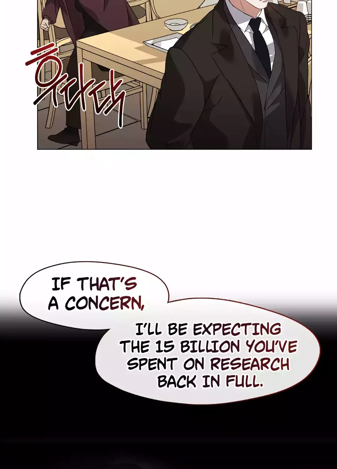 Chapter 108 — page 42