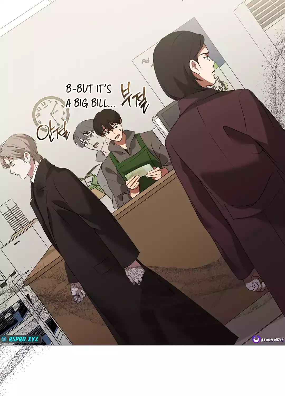 Chapter 108 — page 51