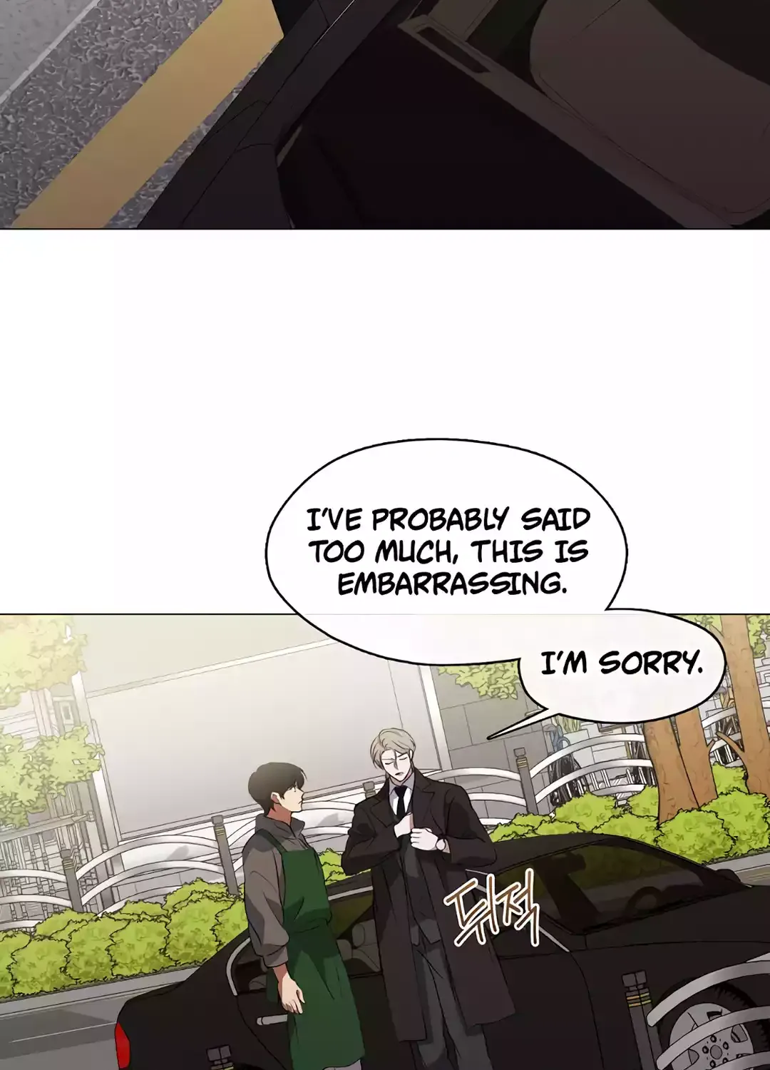 Chapter 108 — page 80