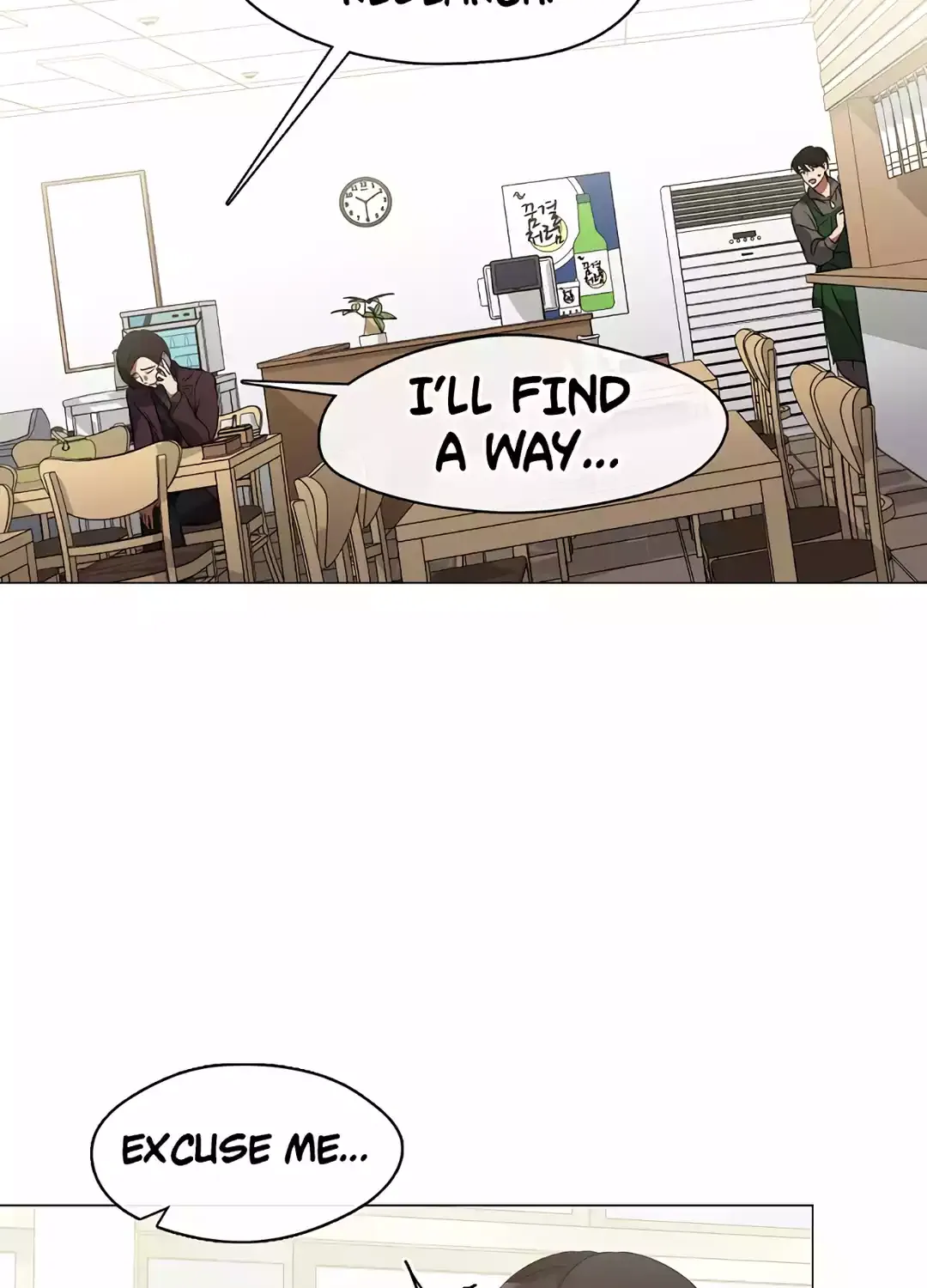 Chapter 108 — page 88