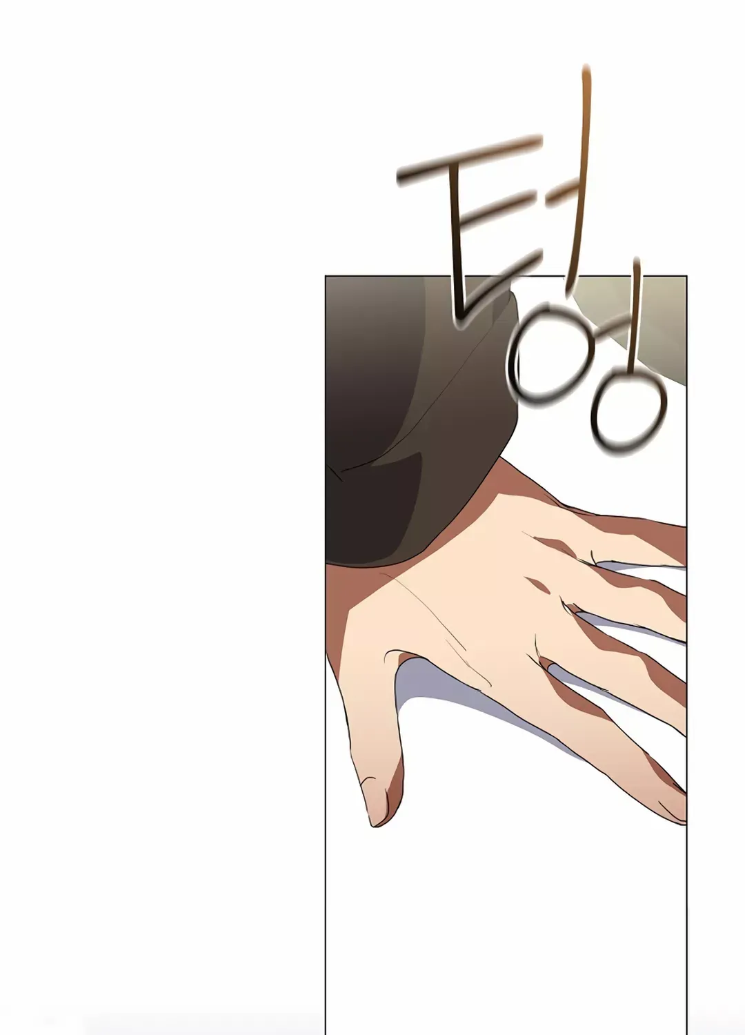 Chapter 110 — page 57