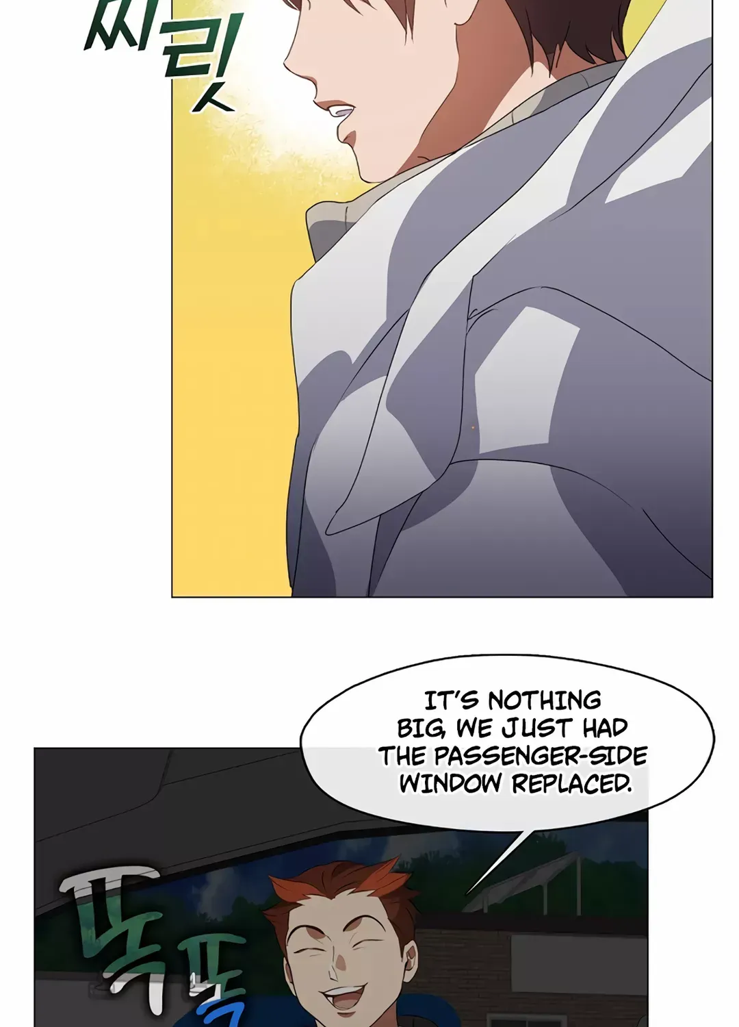 Chapter 110 — page 68