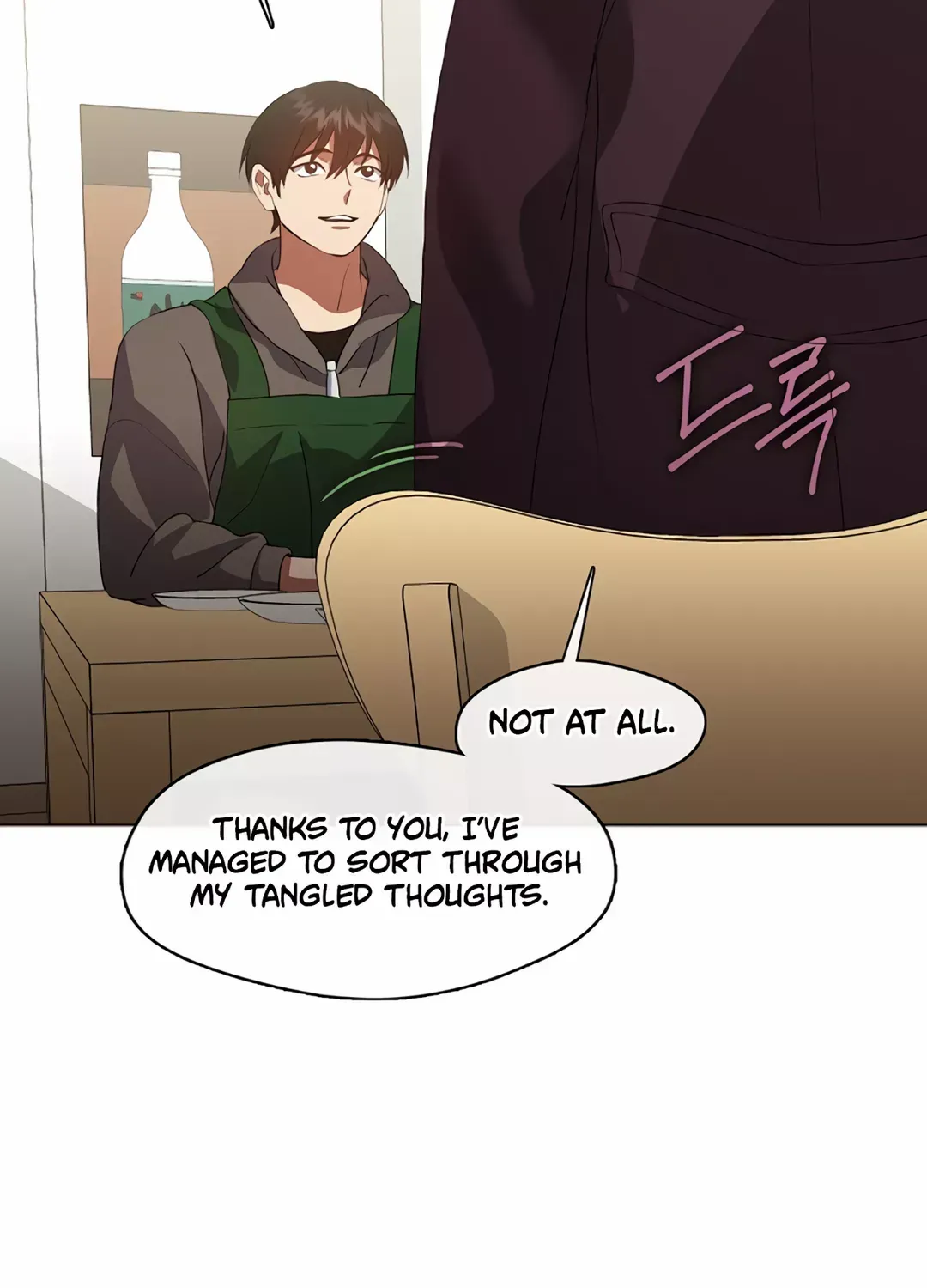 Chapter 110 — page 8