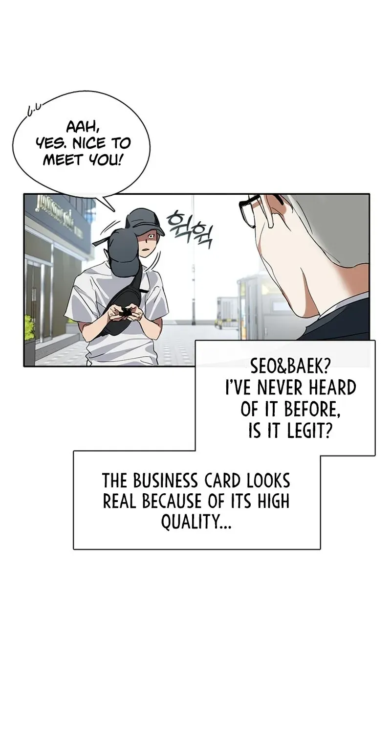 Chapter 12 — page 32