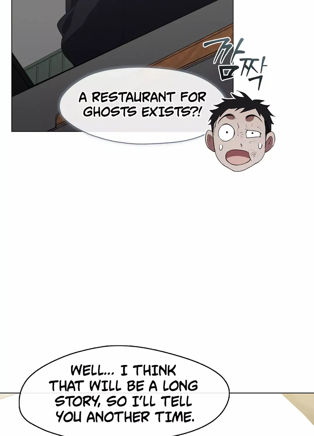 Chapter 111 — page 46