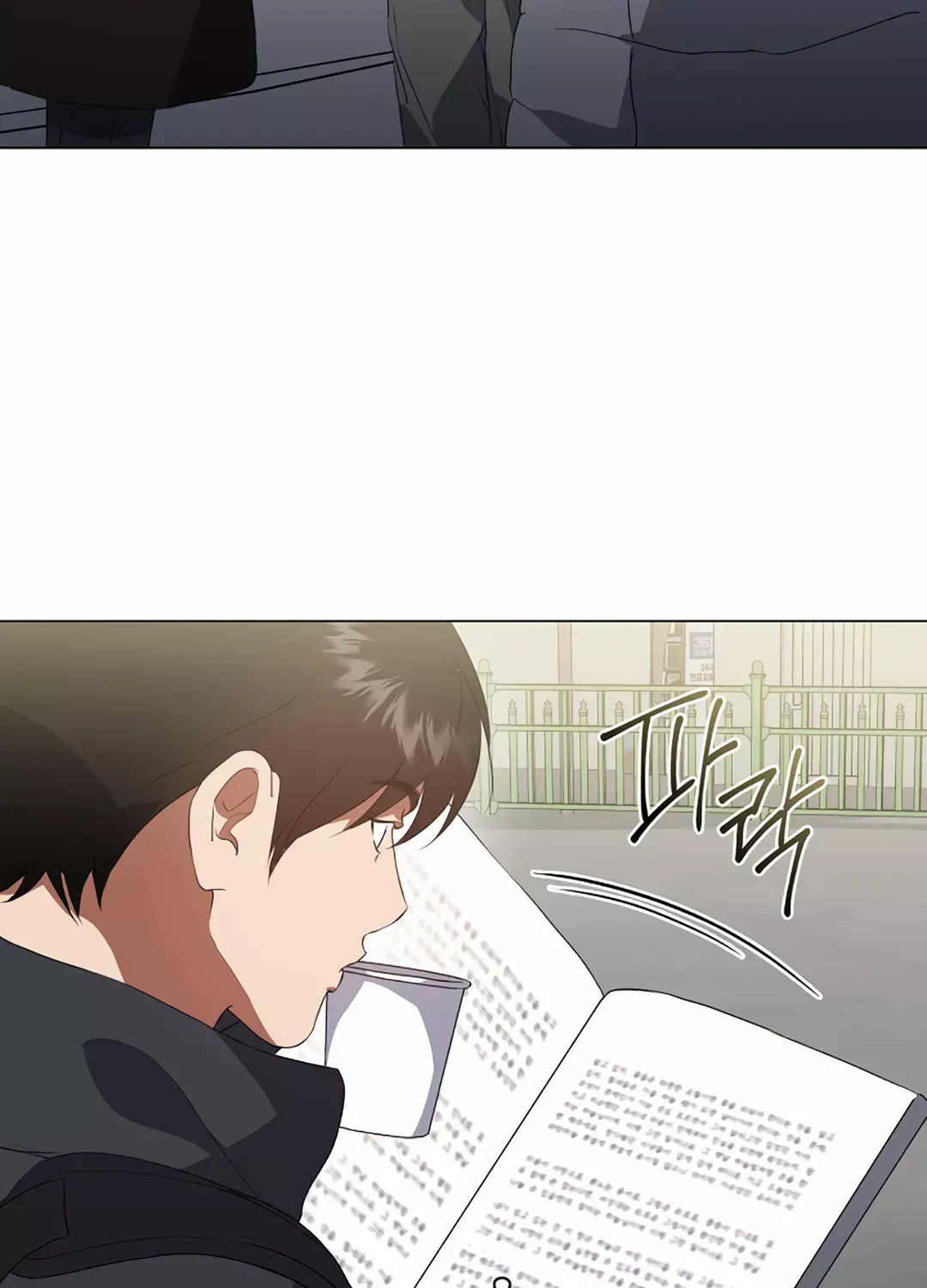 Chapter 111 — page 55