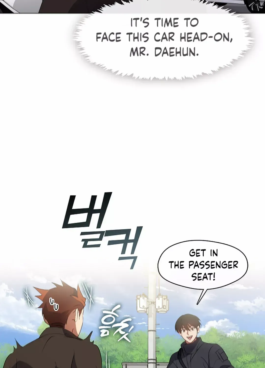 Chapter 112 — page 20
