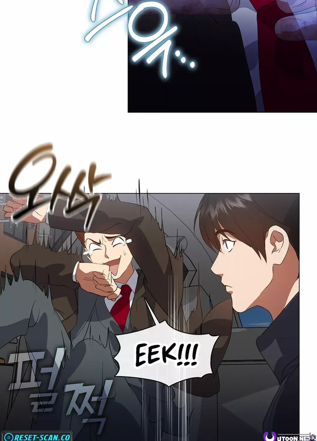 Chapter 112 — page 27