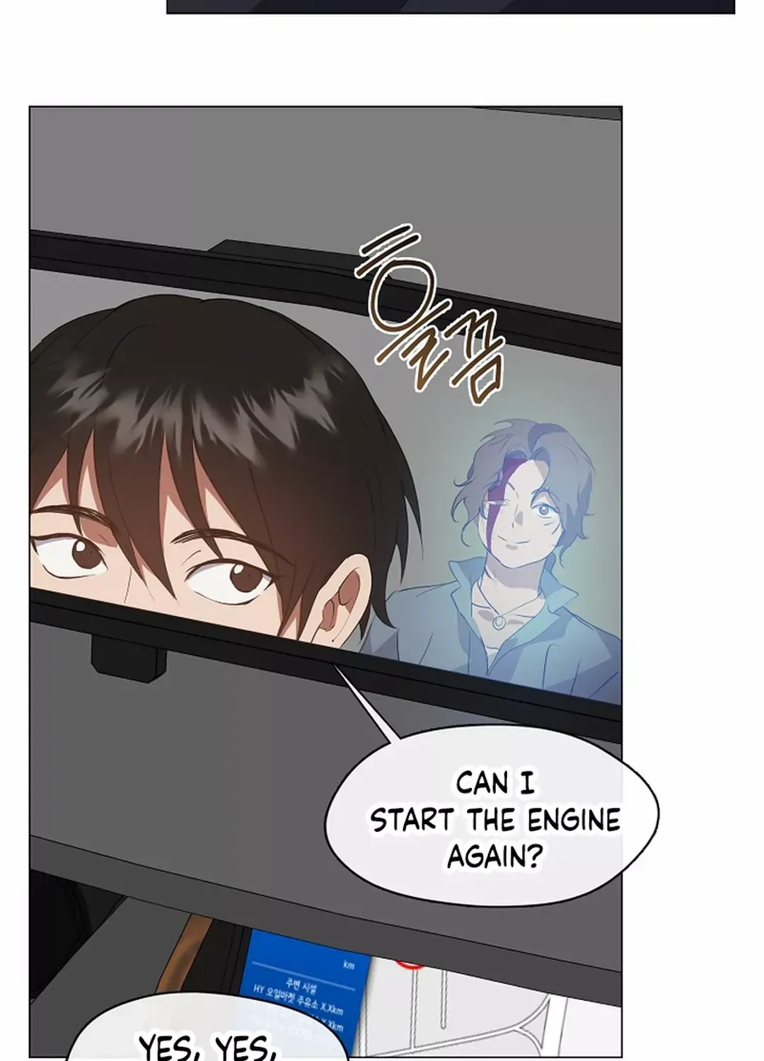 Chapter 112 — page 33