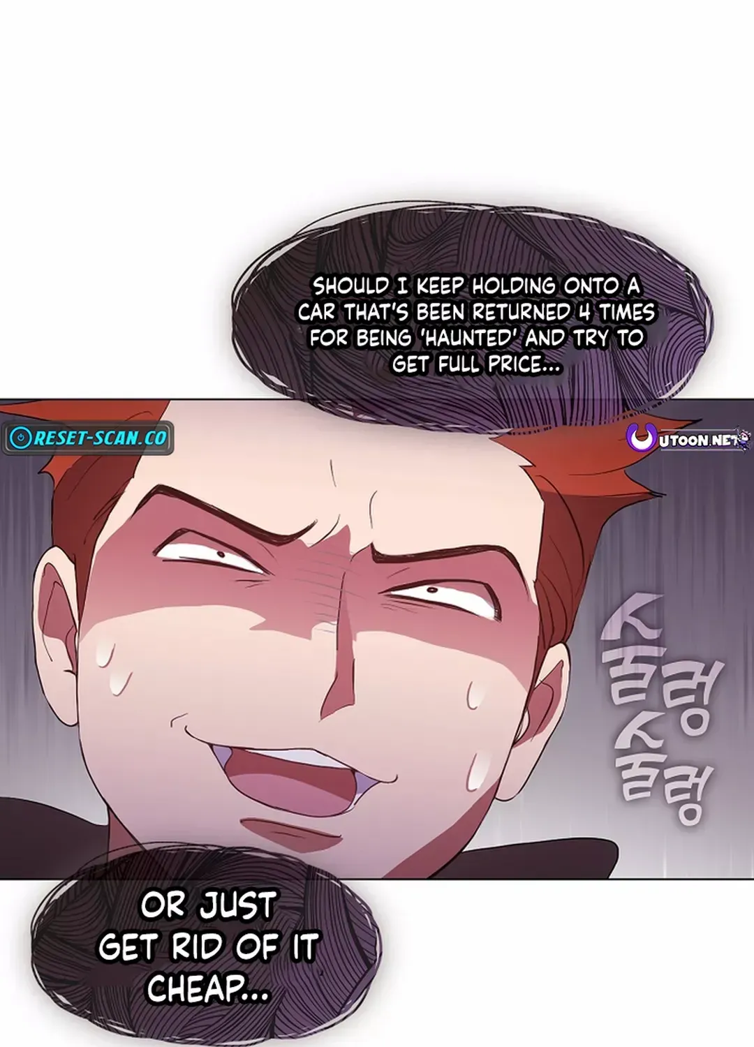 Chapter 112 — page 46