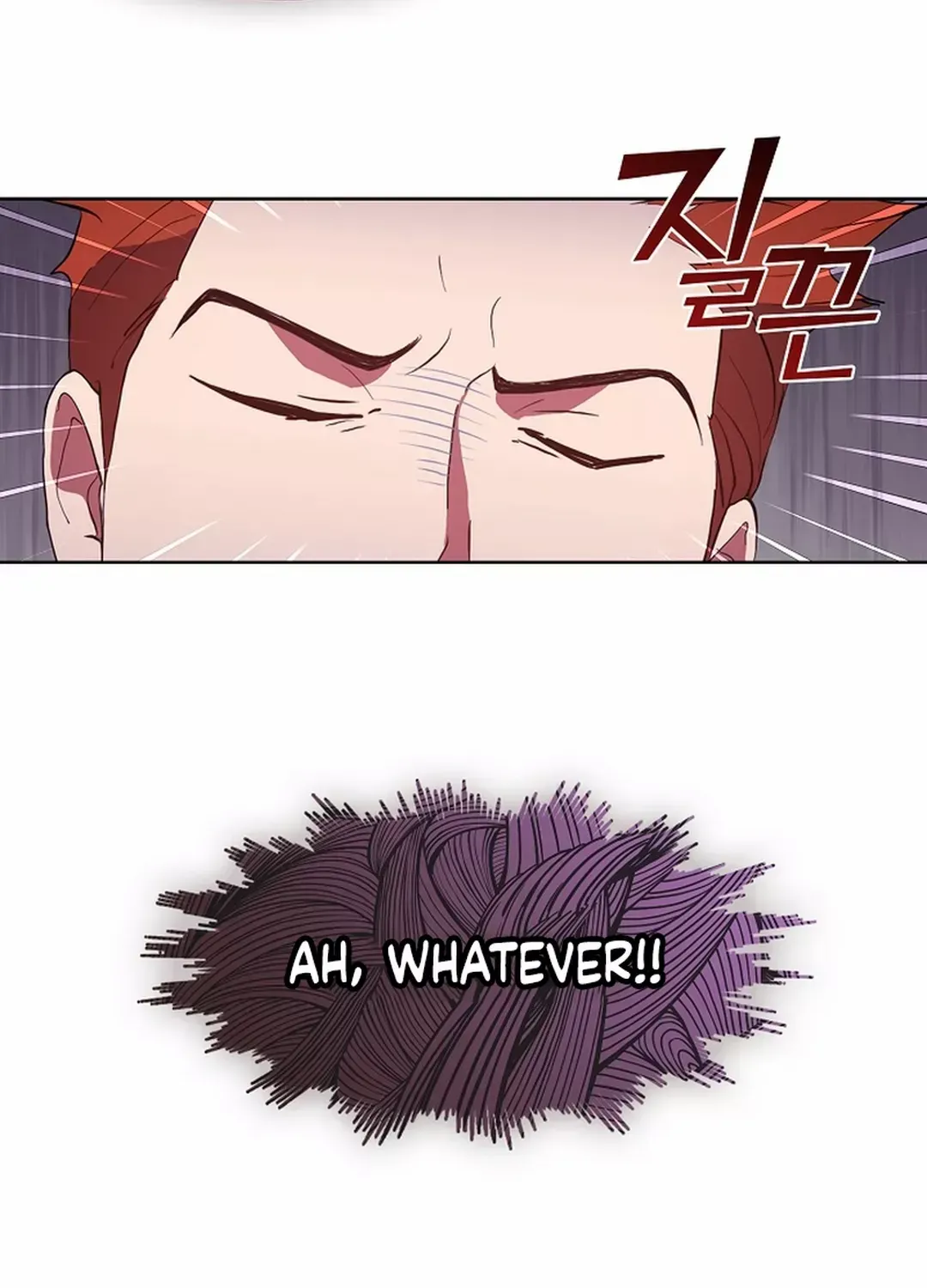 Chapter 112 — page 47