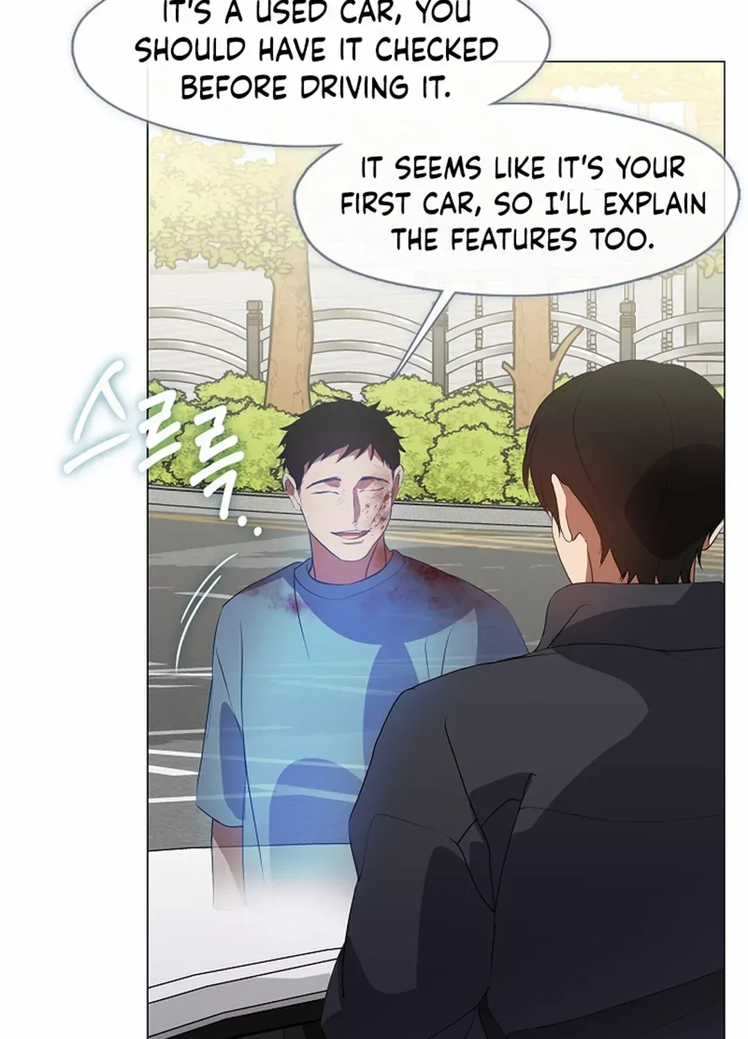 Chapter 112 — page 69