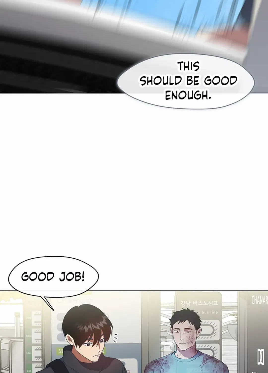 Chapter 112 — page 77
