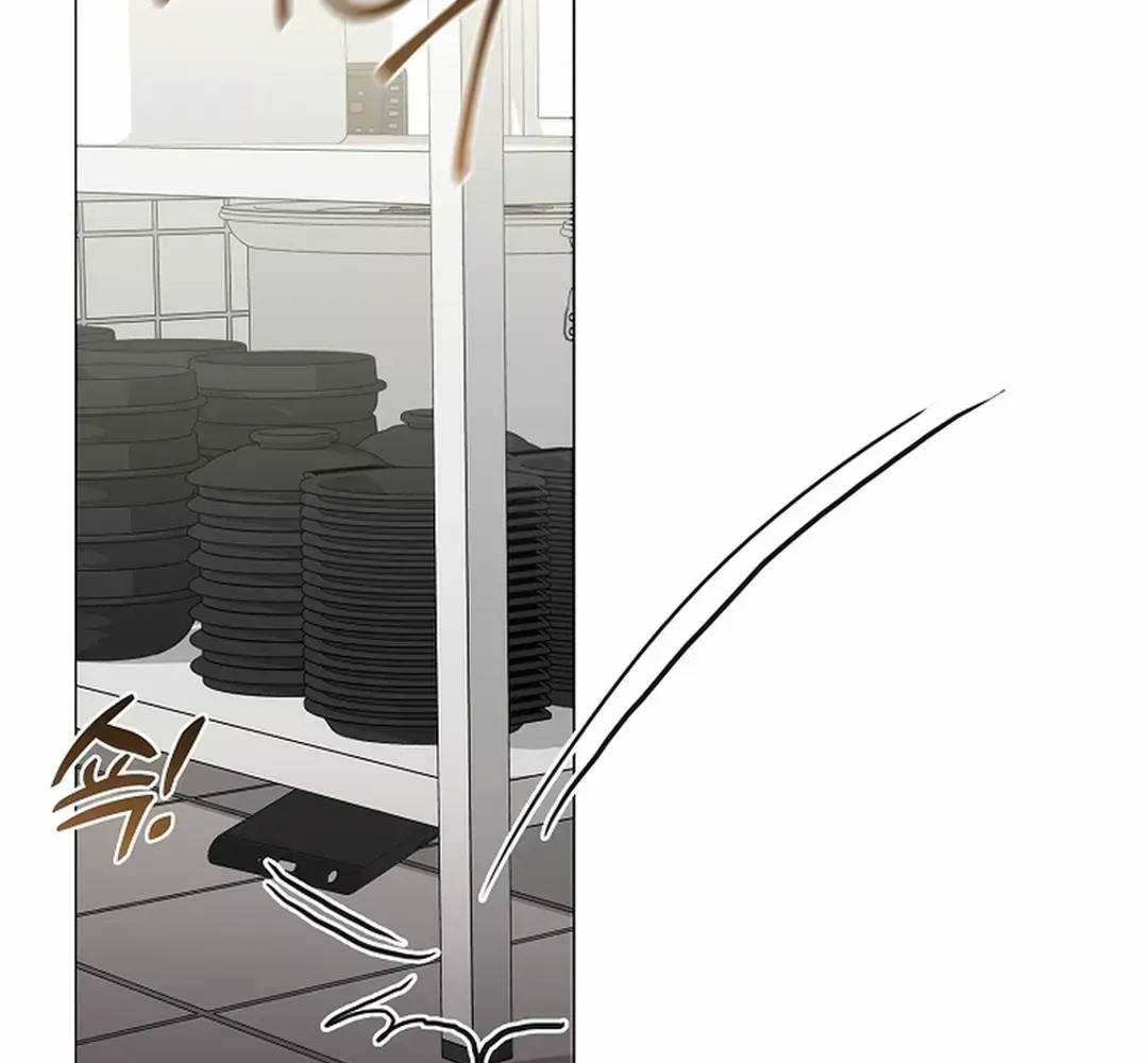 Chapter 112 — page 92