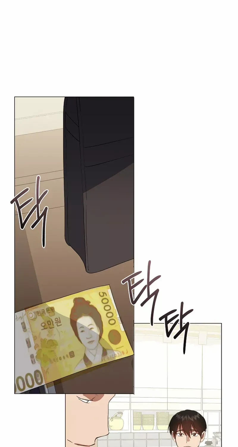 Chapter 114 — page 51