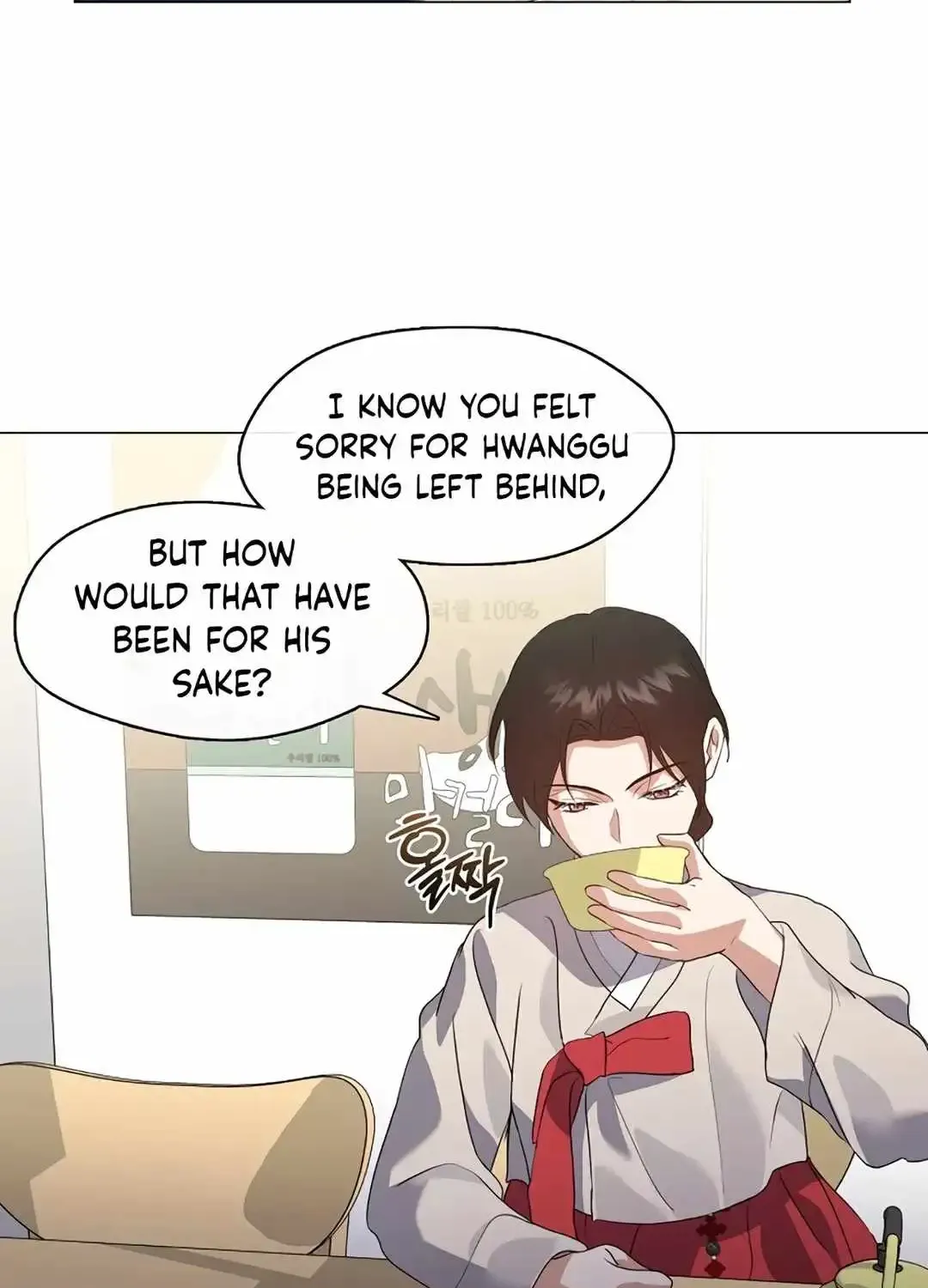 Chapter 118 — page 48