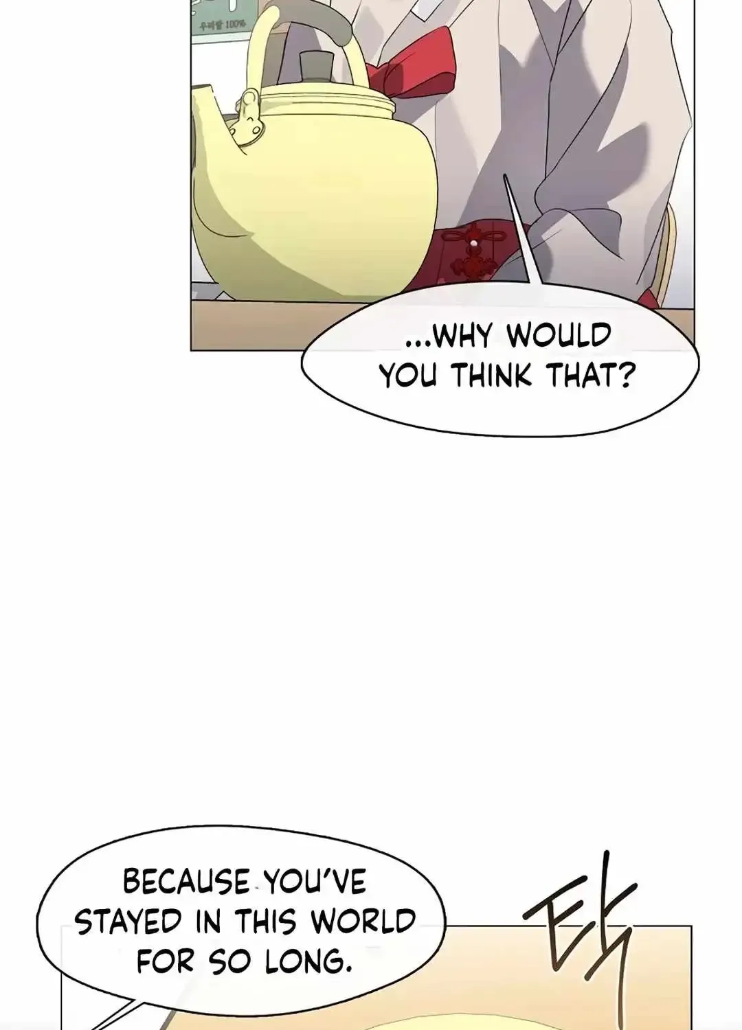 Chapter 118 — page 62