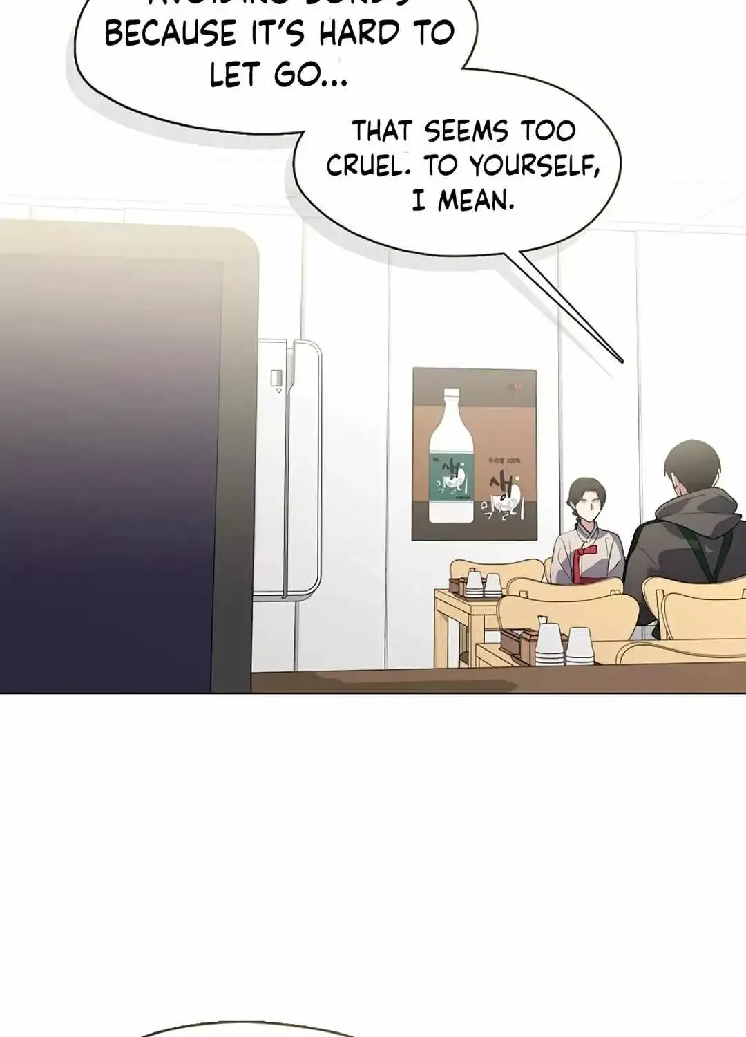 Chapter 118 — page 78