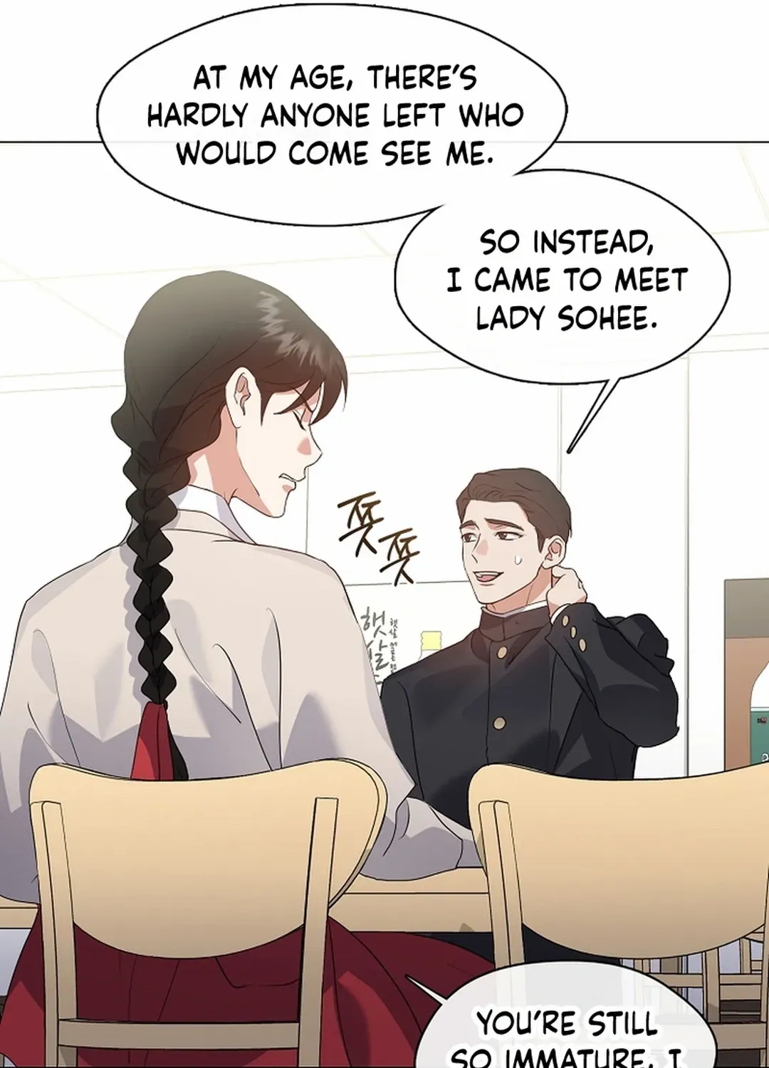 Chapter 121 — page 47