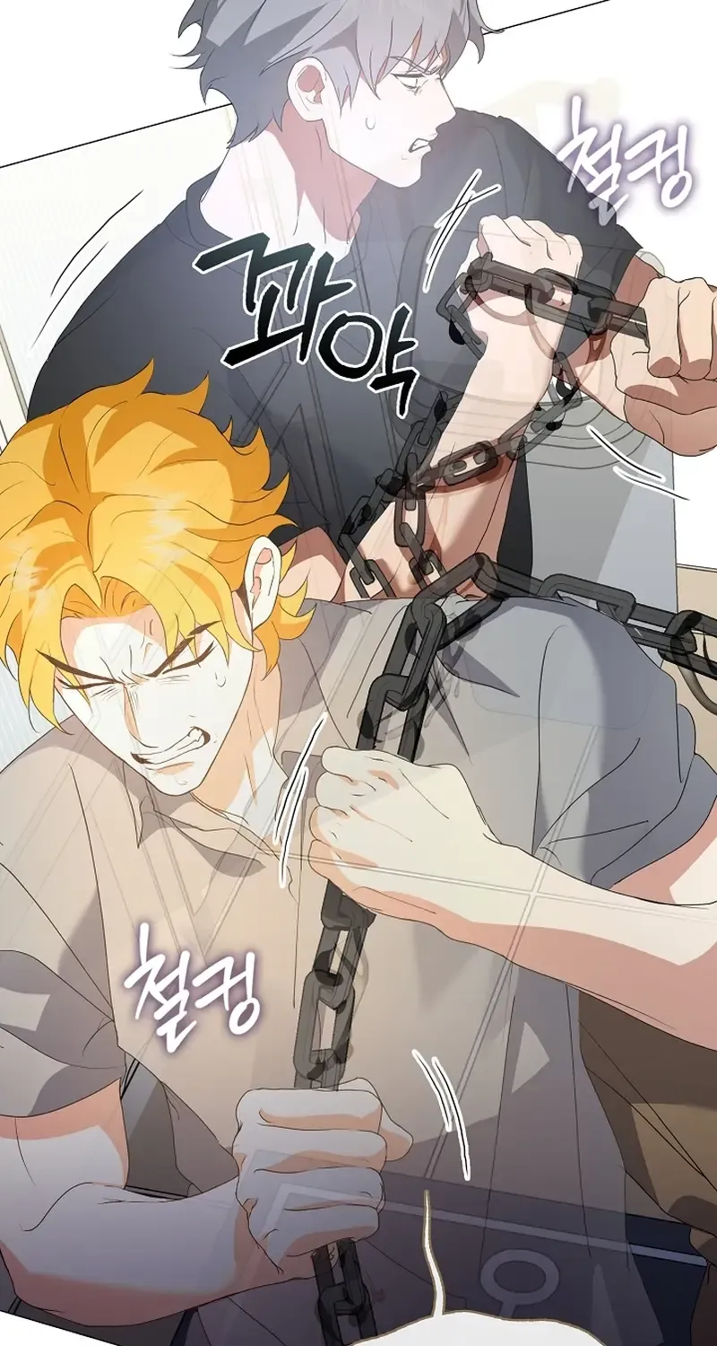 Chapter 122 — page 68
