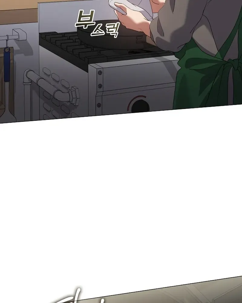Chapter 122 — page 70