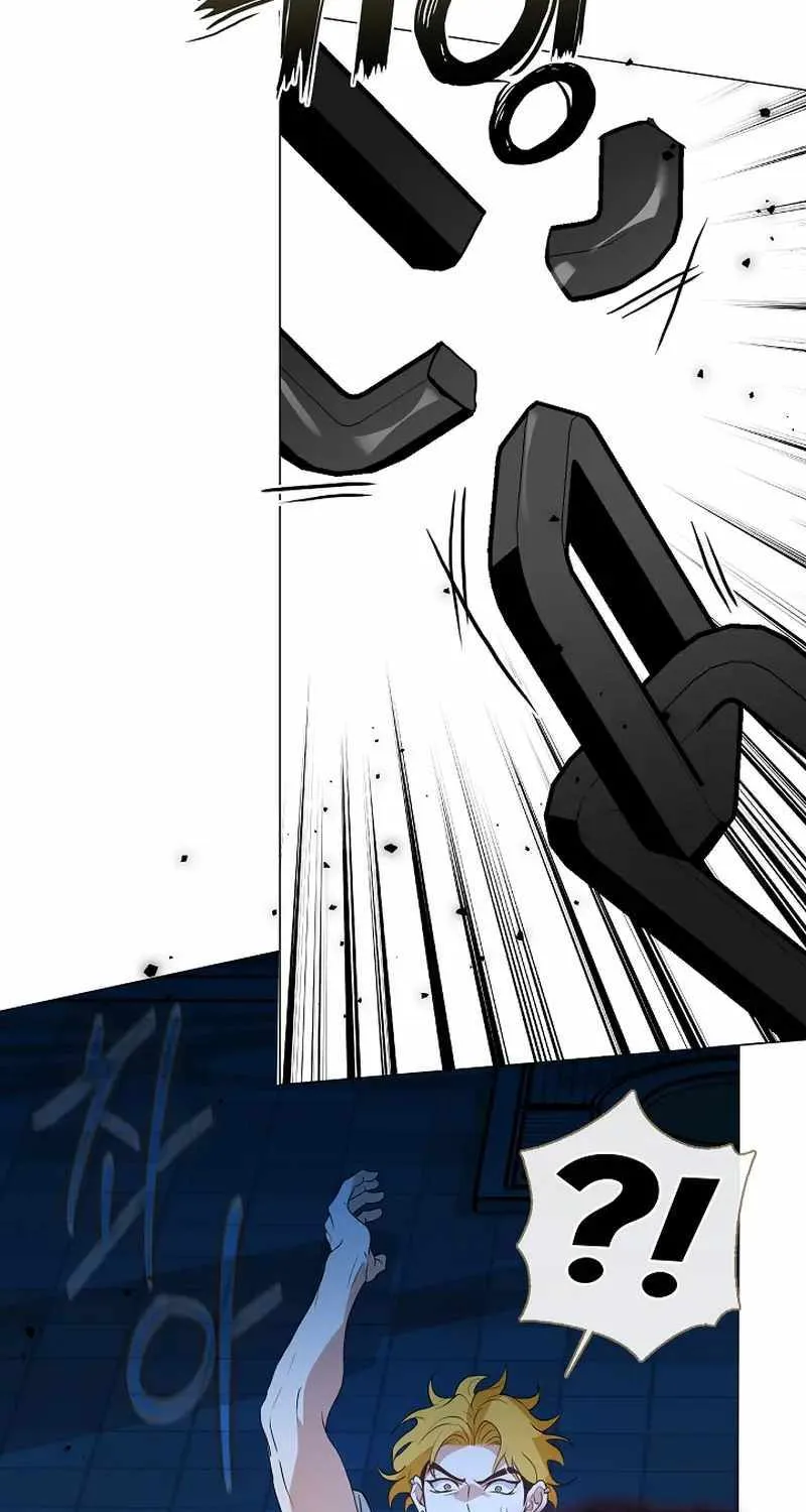 Chapter 123 — page 74