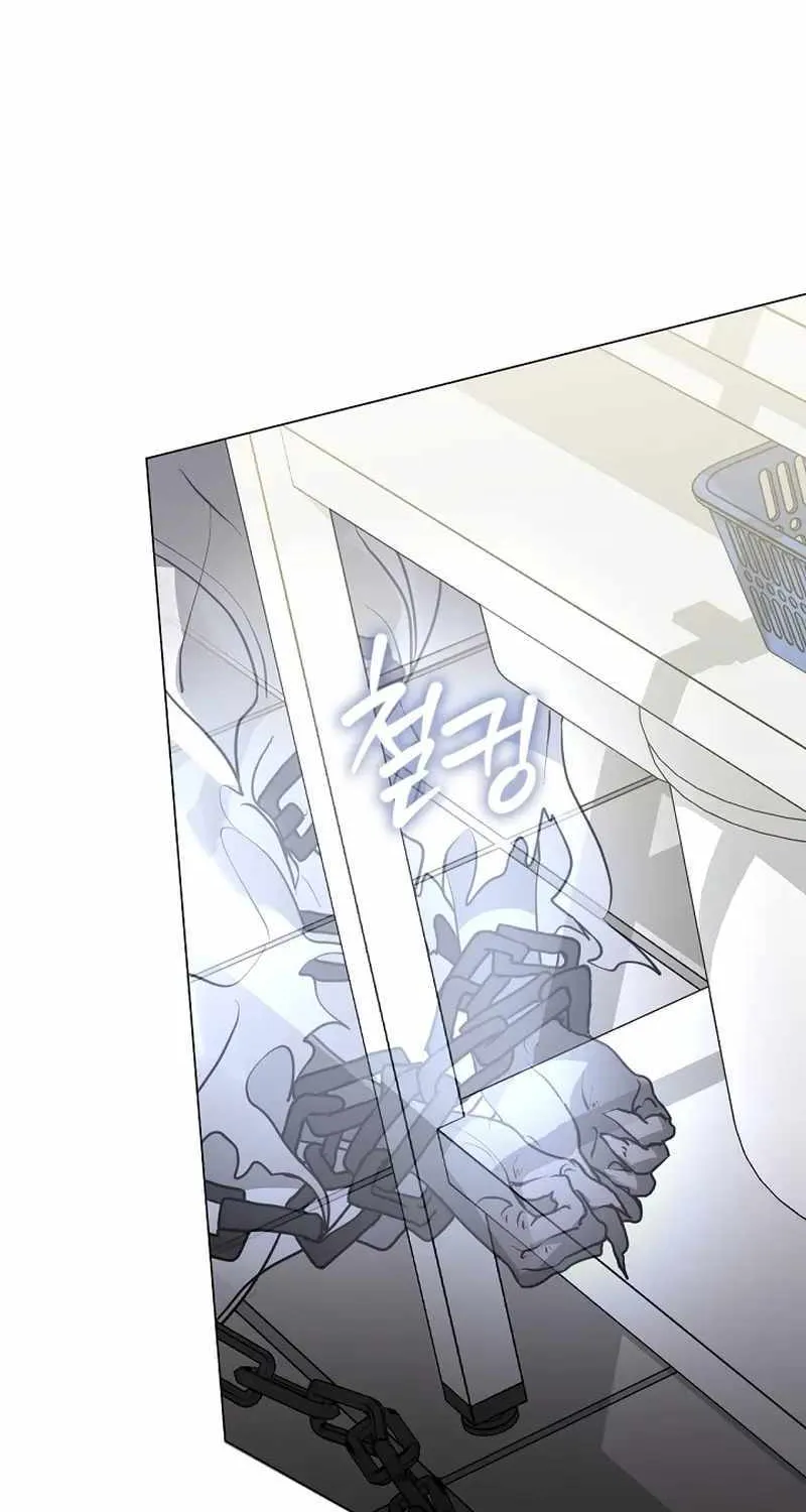 Chapter 124 — page 7