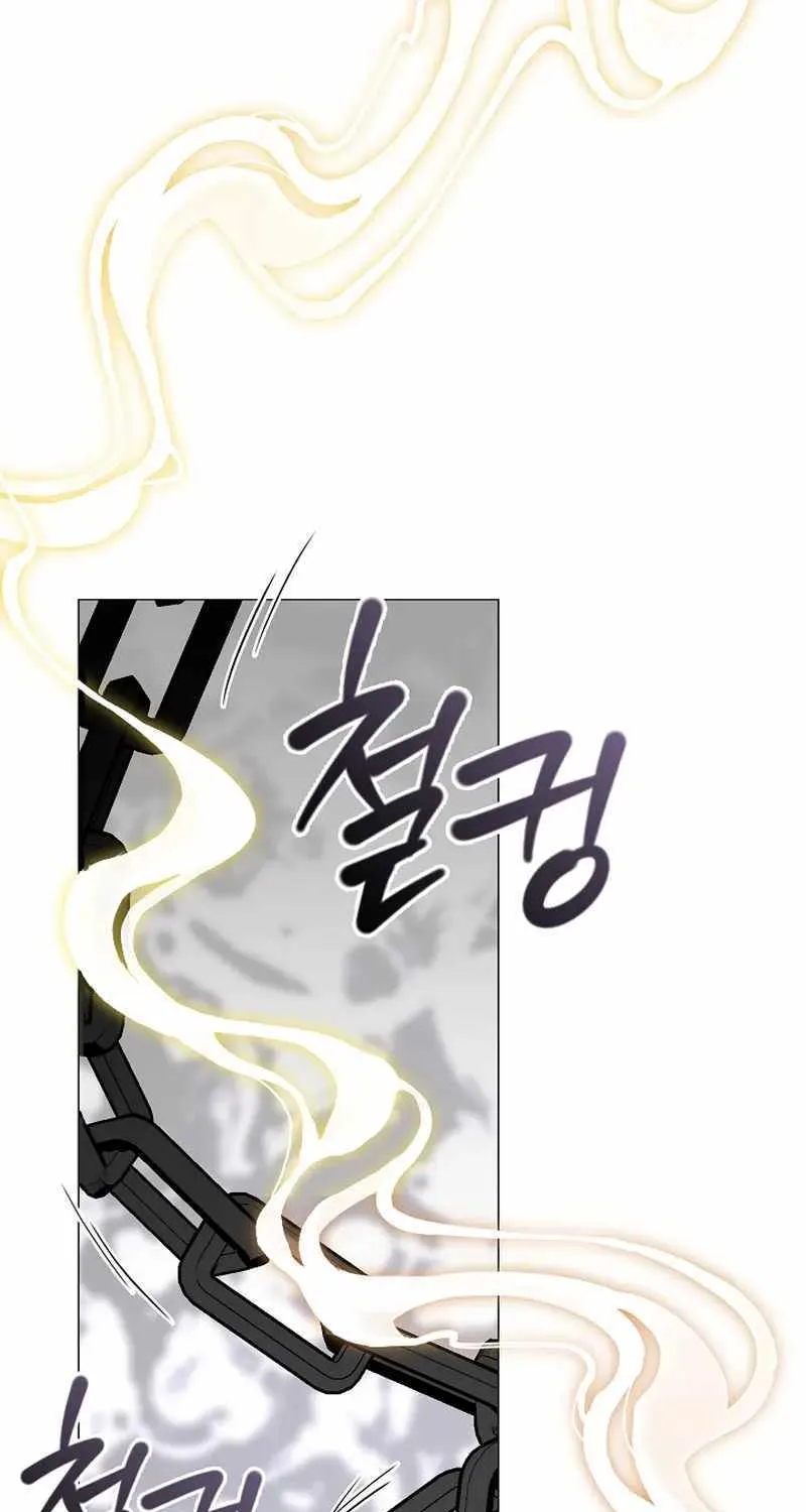 Chapter 125 — page 27