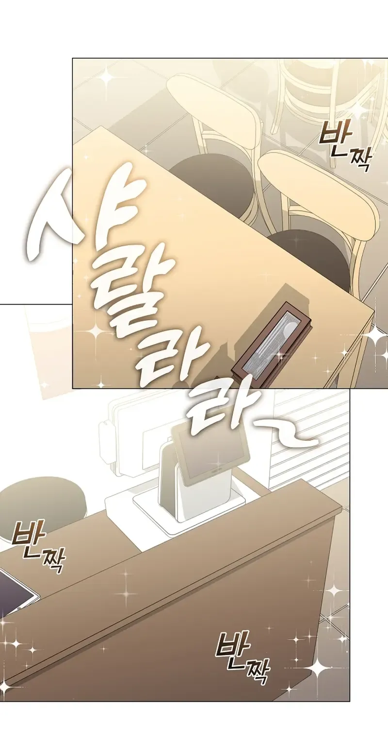 Chapter 126 — page 5