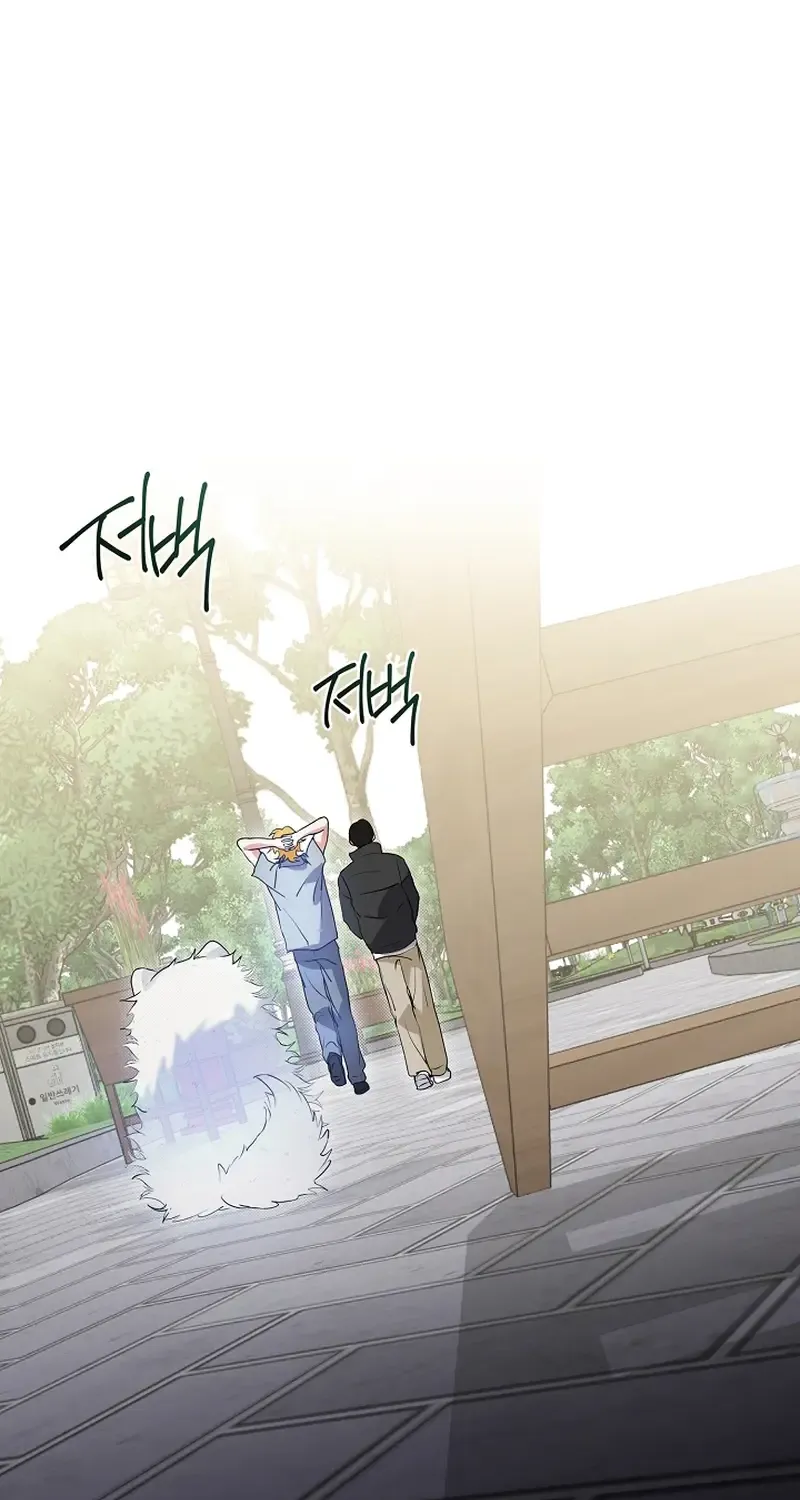 Chapter 126 — page 51