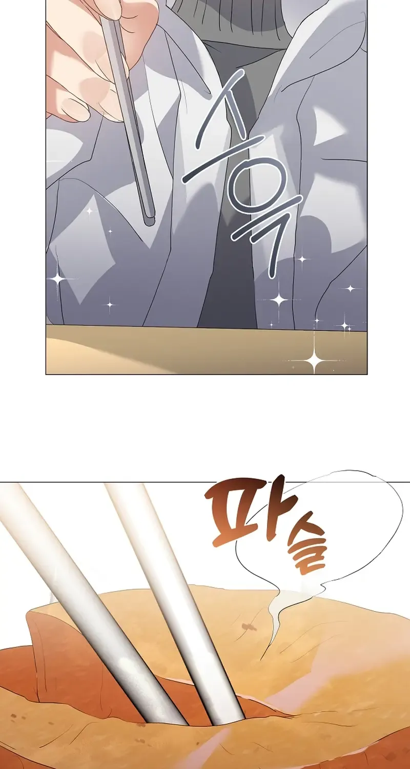 Chapter 126 — page 57