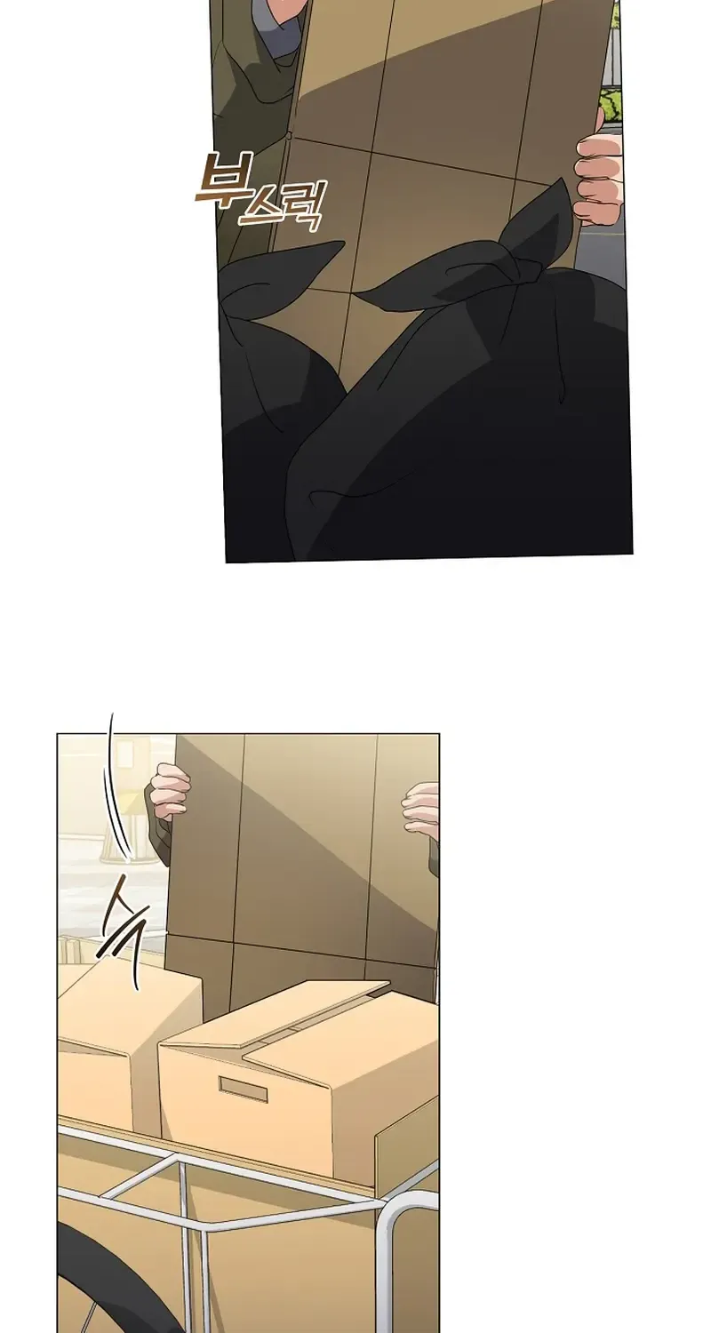 Chapter 126 — page 67