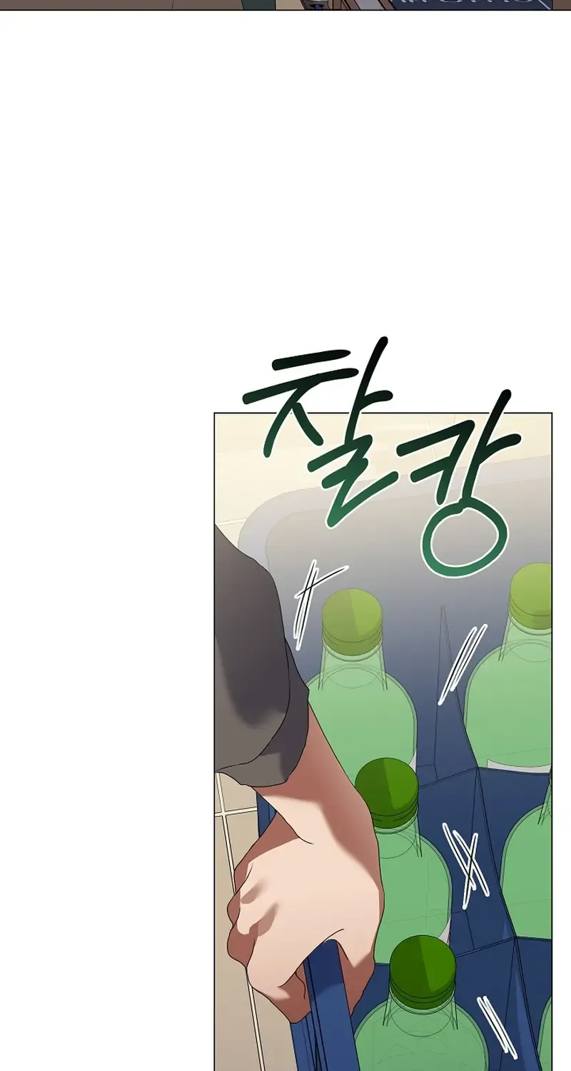 Chapter 127 — page 20