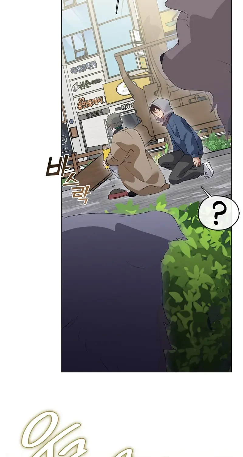 Chapter 128 — page 33