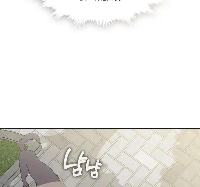 Chapter 128 — page 35