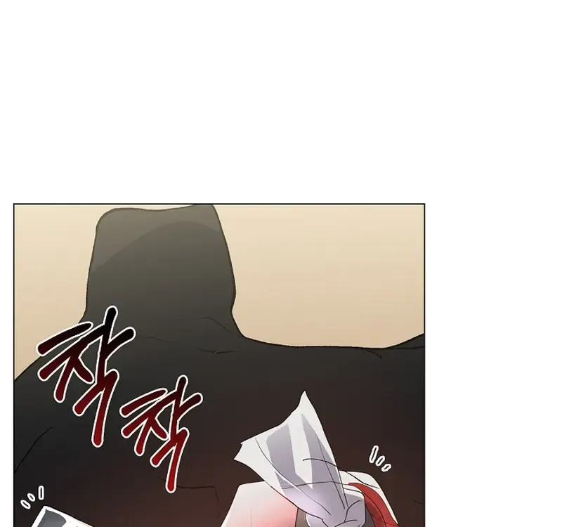 Chapter 128 — page 7