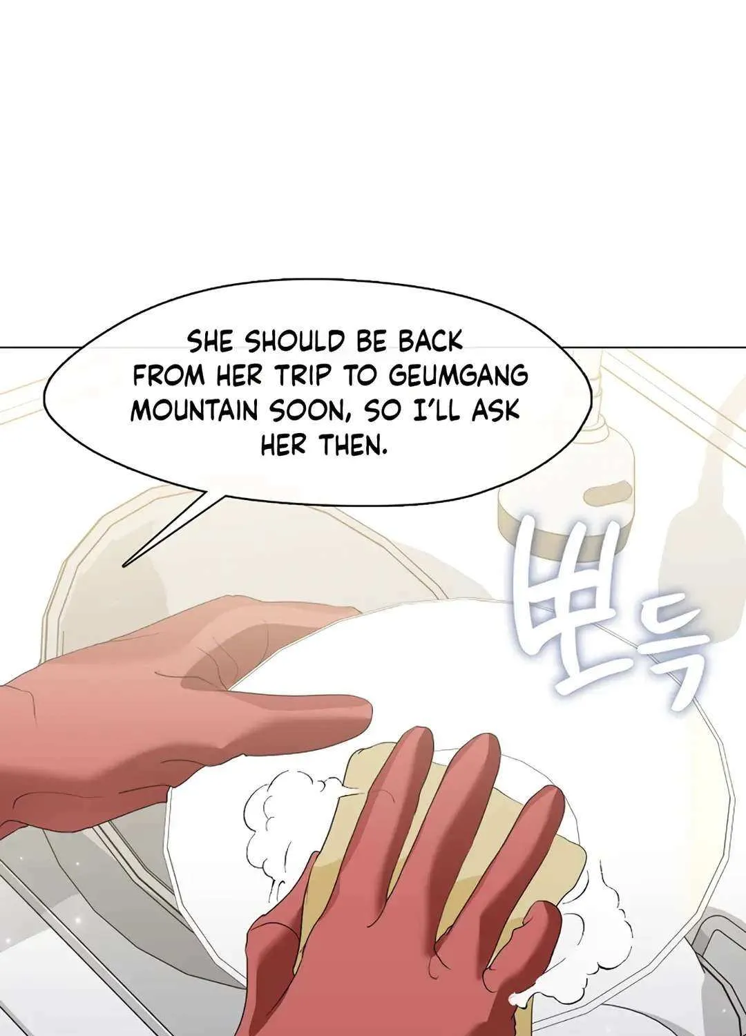 Chapter 129 — page 104