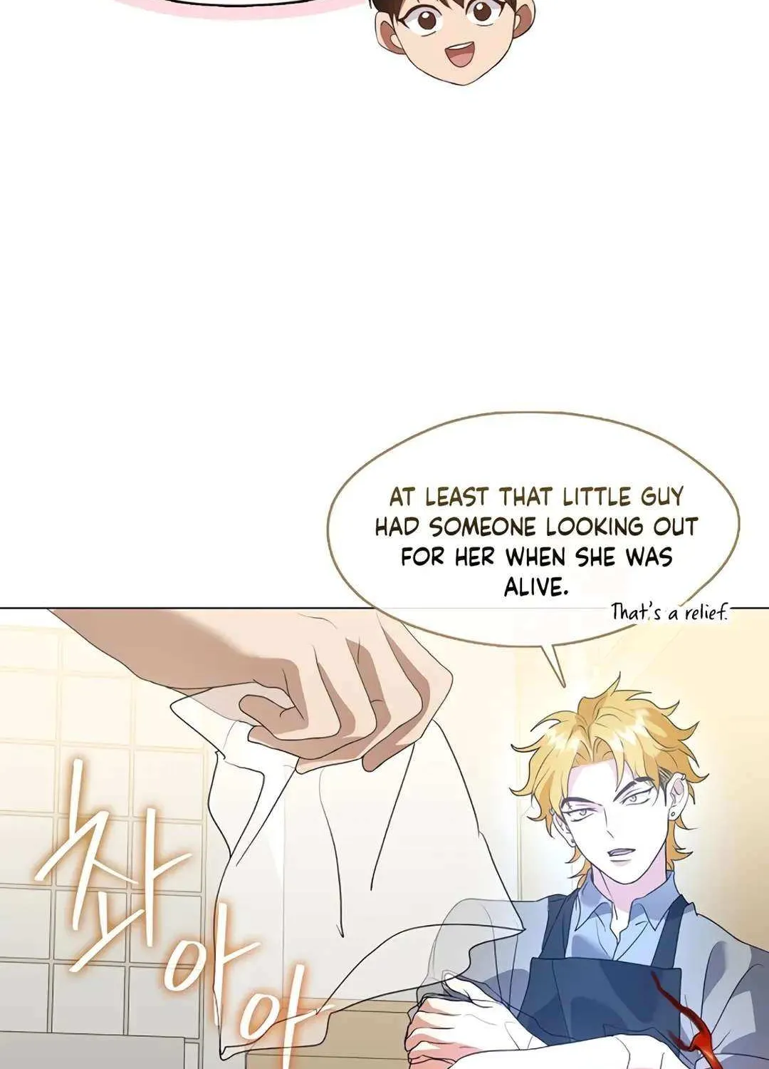 Chapter 129 — page 21