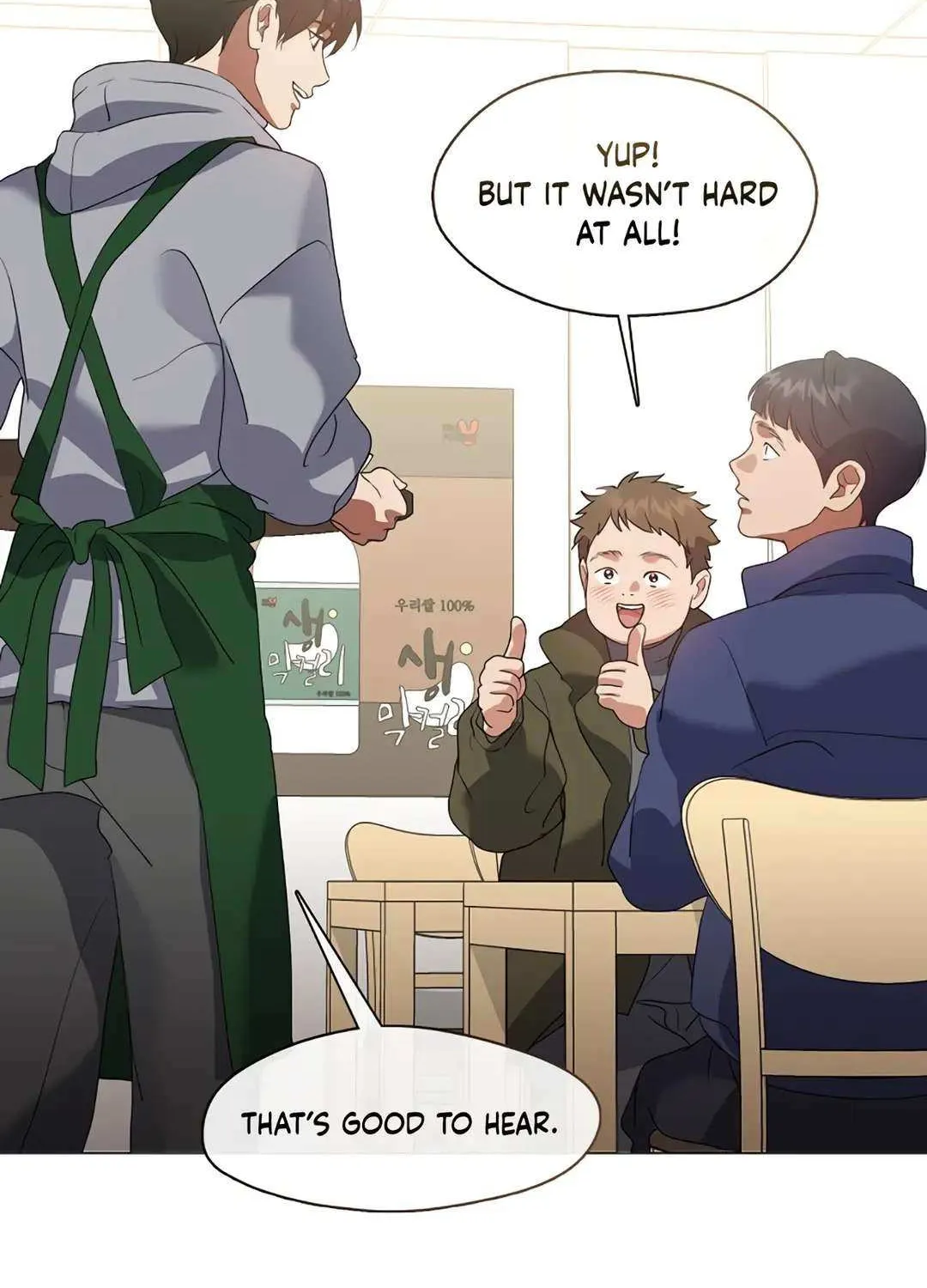 Chapter 129 — page 59