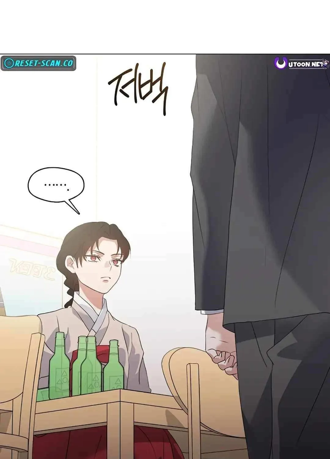 Chapter 130 — page 73