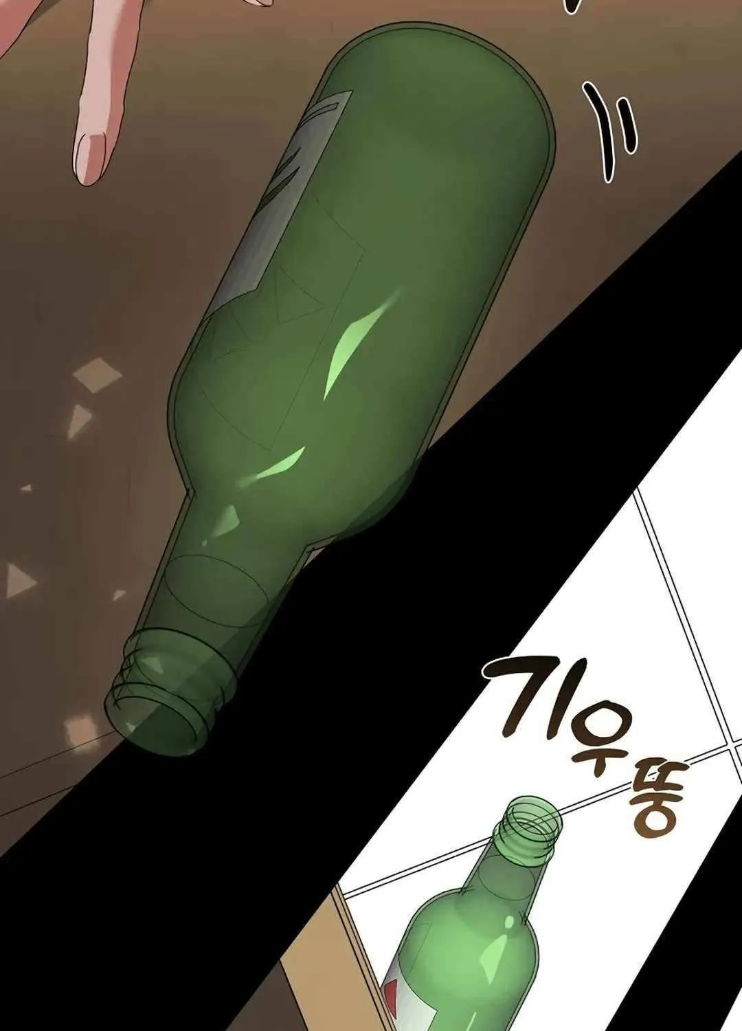 Chapter 130 — page 88