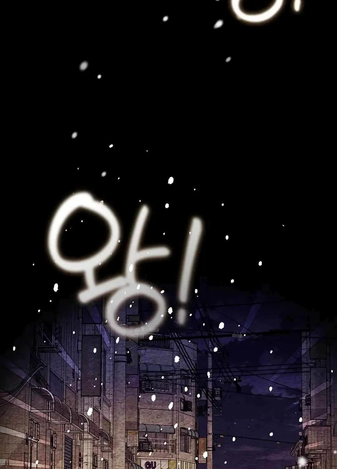 Chapter 131 — page 52