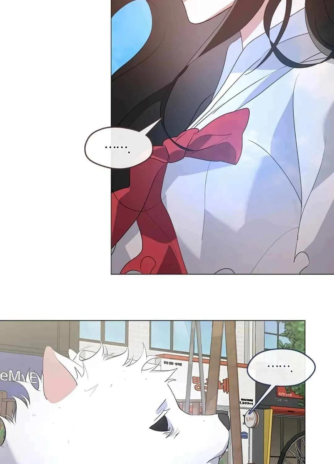 Chapter 131 — page 56