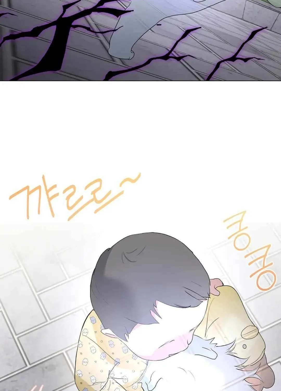 Chapter 131 — page 63